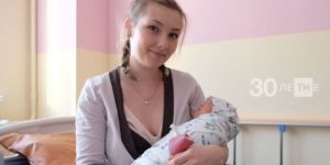 Россиядә бала карау буенча пособие ике тапкыр артачак