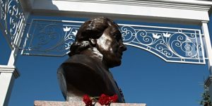 Державин исемендәге республика премиясенә гаризалар кабул ителә