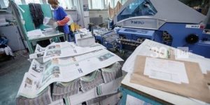 Матбугат чараларын коронавирустан зыян күргән өлкә дип тану фикере хупланды