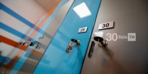Татарстанда фитнес-заллар һәм музейлар эшли башлаячак