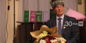 Хатыйп Миңнегуловның соңгы 10 елдагы эшчәнлеге яктыртылган яңа китабы чыккан