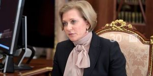 Анна Попова: Бер айдан соң Россиядә Covid-19 белән авыручылар саны минимумга җитәчәк