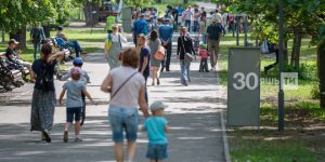 Июнь аенда татарстанлыларны кыскартылган ике эш атнасы көтә