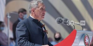 Рөстәм Миңнеханов: Җиңү бәйрәмендә ватандашлар кыюлыгын горурлык белән искә алабыз