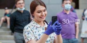 Россиядә «Югары уку йортына онлайн керү» дигән яңа суперсервис эшли башлады