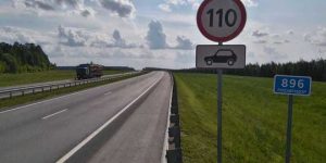 Җәен Татарстандагы берничә трассада 110 км/сәг тизлек белән йөрергә рөхсәт итәчәкләр
