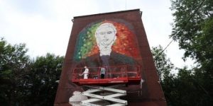 Казанда Uram яшьләр берләшмәсе бина фасадына Тукай рәсемен төшерәчәк
