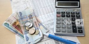Россиядә 1 июльдән торак-коммуналь хуҗалыгы хезмәтләренә тарифларны индексациялиләр