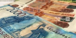 Татарстанда Covid-19 вирусыннан зыян күргән бизнеска 8,9 млрд сумлык кредит бирелгән