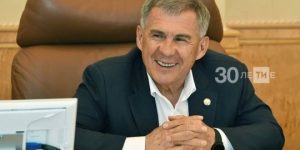 Рөстәм Миңнеханов республика халкын Гаилә, мәхәббәт һәм тугрылык көне белән котлады