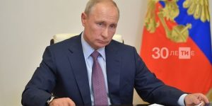 Владимир Путин Казанга «Хезмәт батырлыгы шәһәре» исемен бирәчәк