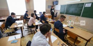 Татарстанда тугыз укучы югары уку йортына керү өчен татар теленнән имтихан сайлаган