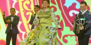 «Сандугач булып кире кайтты»: Хәния Фәрхине кызлары һәм якыннары сагына