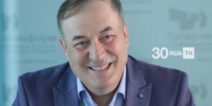 Фердинанд Фәтхи: «Мин бүген үк өйләнергә әзер»