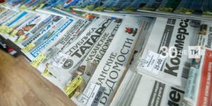 «Татмедиа» 83 авыл автолавкасында газета-журналлар сата башлады